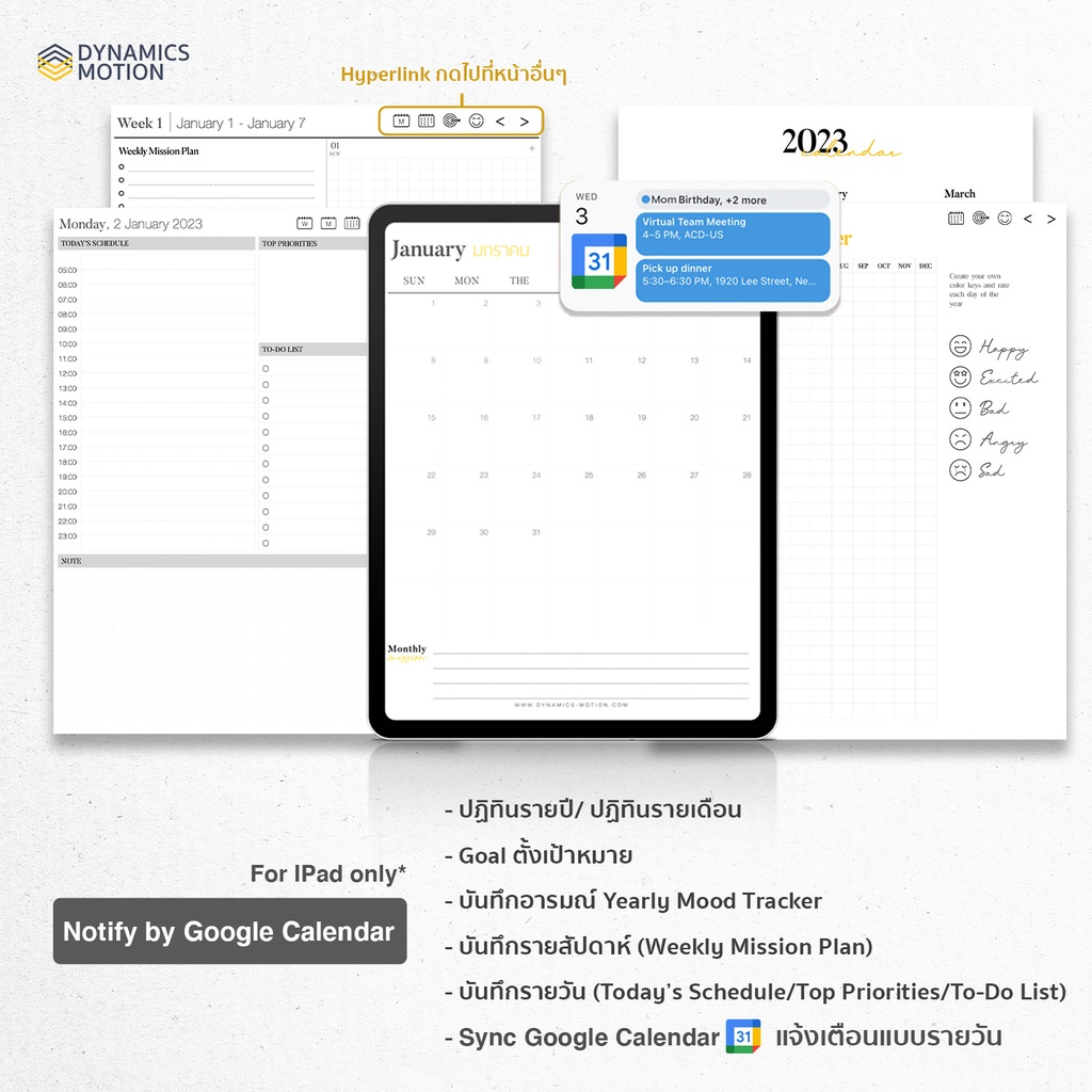 Significantly Simple Planner Notify by Google Calendar DynamicsMotion